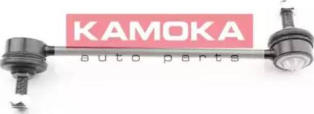 Kamoka 990030 - Asta / Puntone, Stabilizzatore autozon.pro