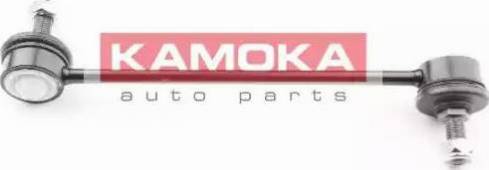 Kamoka 990031 - Asta / Puntone, Stabilizzatore autozon.pro