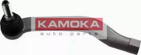 Kamoka 990037 - Testa barra d'accoppiamento autozon.pro