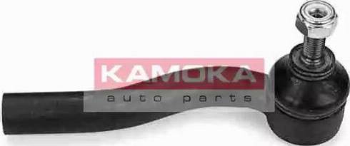 Kamoka 9919942 - Testa barra d'accoppiamento autozon.pro