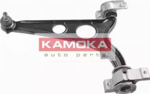 Kamoka 9919972 - Braccio oscillante, Sospensione ruota autozon.pro