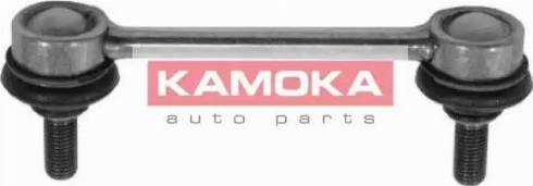 Kamoka 9919066 - Asta / Puntone, Stabilizzatore autozon.pro