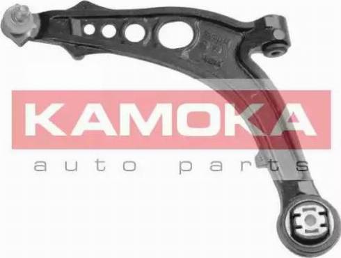 Kamoka 9919174 - Braccio oscillante, Sospensione ruota autozon.pro