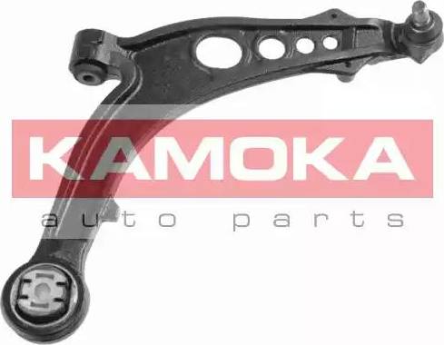 Kamoka 9919175 - Braccio oscillante, Sospensione ruota autozon.pro