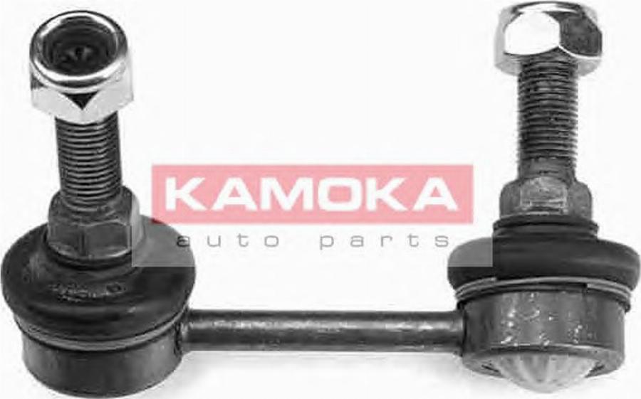 Kamoka 9919370 - Braccio oscillante, Sospensione ruota autozon.pro