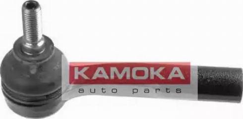 Kamoka 9919238 - Testa barra d'accoppiamento autozon.pro