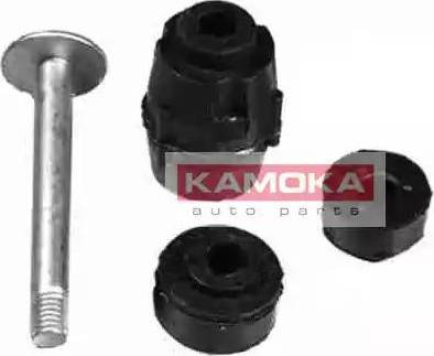 Kamoka 99805816 - Asta / Puntone, Stabilizzatore autozon.pro