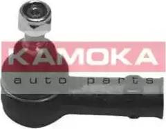 Kamoka 998030 - Testa barra d'accoppiamento autozon.pro