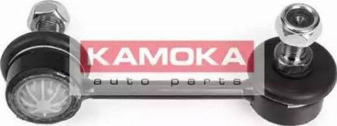 Kamoka 9981069 - Asta / Puntone, Stabilizzatore autozon.pro