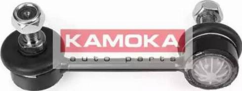 Kamoka 9981068 - Asta / Puntone, Stabilizzatore autozon.pro