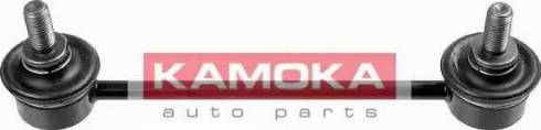 Kamoka 9981263 - Asta / Puntone, Stabilizzatore autozon.pro