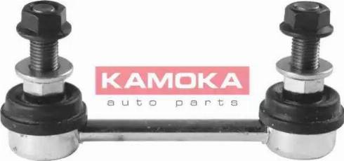 Kamoka 9983064 - Asta / Puntone, Stabilizzatore autozon.pro