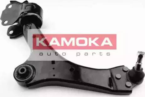 Kamoka 993470 - Braccio oscillante, Sospensione ruota autozon.pro