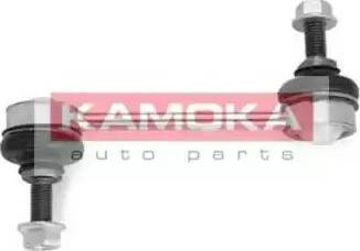 Kamoka 9935060 - Asta / Puntone, Stabilizzatore autozon.pro