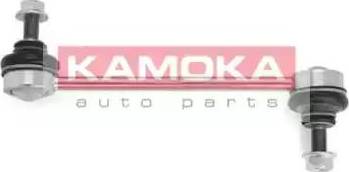 Kamoka 9935061 - Asta / Puntone, Stabilizzatore autozon.pro