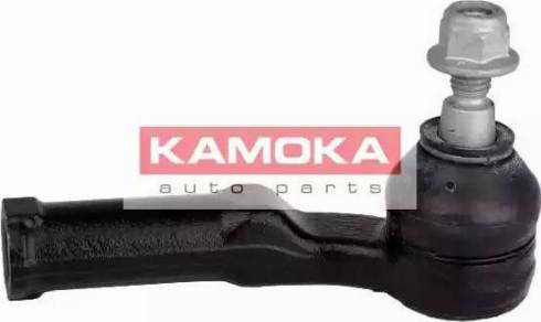 Kamoka 993635 - Testa barra d'accoppiamento autozon.pro