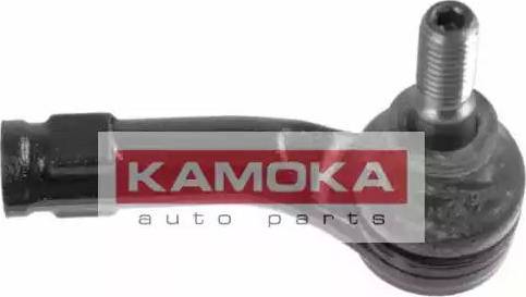 Kamoka 993833 - Testa barra d'accoppiamento autozon.pro