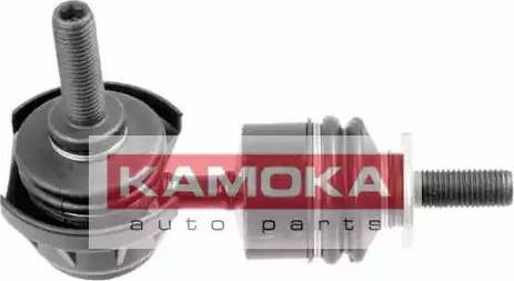 Kamoka 993266 - Asta / Puntone, Stabilizzatore autozon.pro