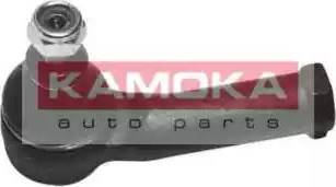 Kamoka 993234 - Testa barra d'accoppiamento autozon.pro