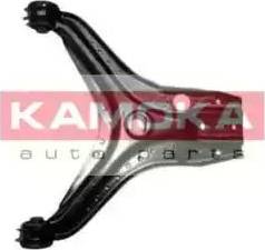 Kamoka 9937975 - Braccio oscillante, Sospensione ruota autozon.pro