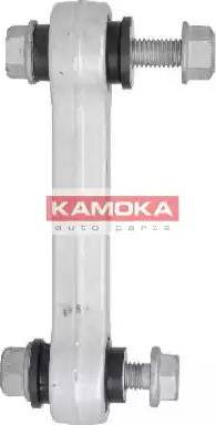 Kamoka 9937065 - Asta / Puntone, Stabilizzatore autozon.pro