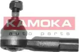 Kamoka 9937133 - Testa barra d'accoppiamento autozon.pro