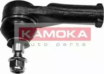 Kamoka 993738 - Testa barra d'accoppiamento autozon.pro