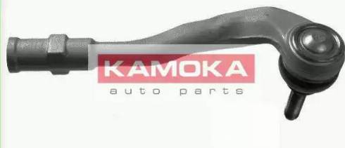 Kamoka 9937235 - Testa barra d'accoppiamento autozon.pro