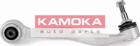 Kamoka 9921472 - Braccio oscillante, Sospensione ruota autozon.pro