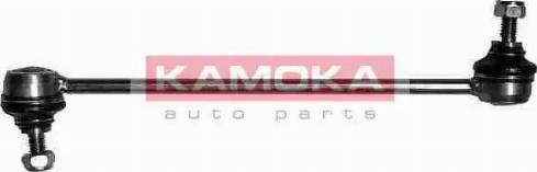 Kamoka 9921163 - Asta / Puntone, Stabilizzatore autozon.pro