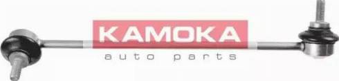 Kamoka 9921366 - Asta / Puntone, Stabilizzatore autozon.pro