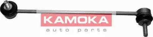 Kamoka 9921264 - Asta / Puntone, Stabilizzatore autozon.pro