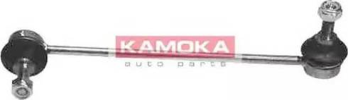 Kamoka 9921260 - Asta / Puntone, Stabilizzatore autozon.pro