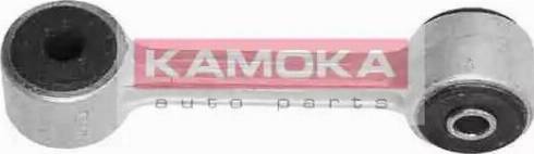 Kamoka 9921268 - Asta / Puntone, Stabilizzatore autozon.pro