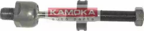 Kamoka 9921210 - Giunto assiale, Asta trasversale autozon.pro