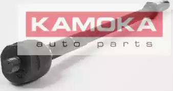 Kamoka 9971014 - Giunto assiale, Asta trasversale autozon.pro