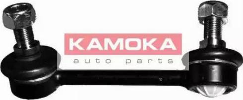 Kamoka 9971164 - Asta / Puntone, Stabilizzatore autozon.pro