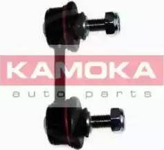 Kamoka 9971160 - Asta / Puntone, Stabilizzatore autozon.pro