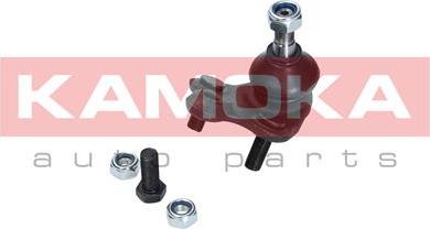 Kamoka 9040066 - Giunto di supporto / guida autozon.pro