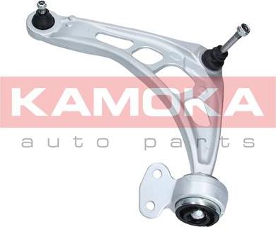 Kamoka 9050084 - Braccio oscillante, Sospensione ruota autozon.pro