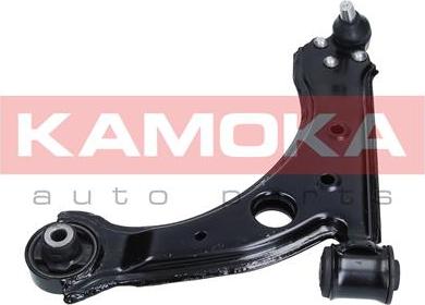 Kamoka 9050033 - Braccio oscillante, Sospensione ruota autozon.pro