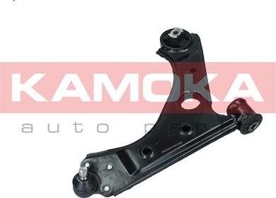 Kamoka 9050020 - Braccio oscillante, Sospensione ruota autozon.pro