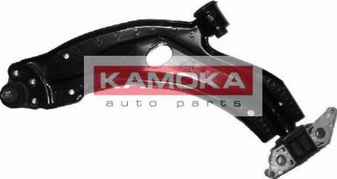 Kamoka 9050023 - Braccio oscillante, Sospensione ruota autozon.pro