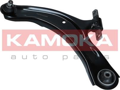 Kamoka 9050164 - Braccio oscillante, Sospensione ruota autozon.pro