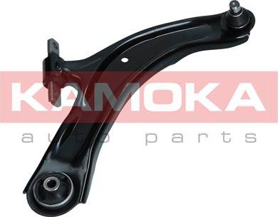 Kamoka 9050165 - Braccio oscillante, Sospensione ruota autozon.pro