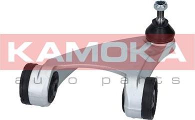 Kamoka 9050105 - Braccio oscillante, Sospensione ruota autozon.pro