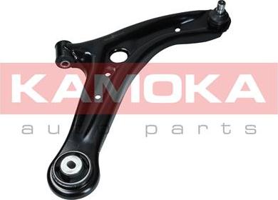 Kamoka 9050102 - Braccio oscillante, Sospensione ruota autozon.pro