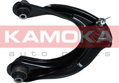 Kamoka 9050186 - Braccio oscillante, Sospensione ruota autozon.pro