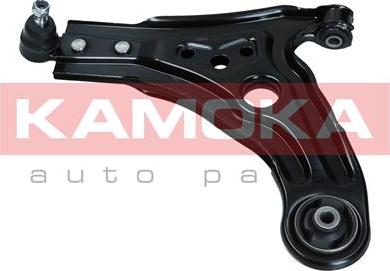 Kamoka 9050309 - Braccio oscillante, Sospensione ruota autozon.pro