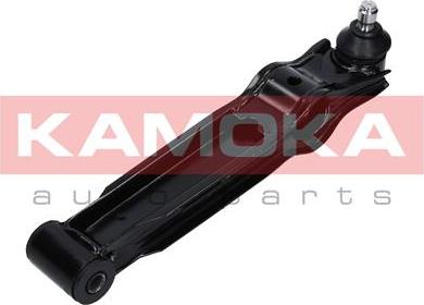 Kamoka 9050308 - Braccio oscillante, Sospensione ruota autozon.pro